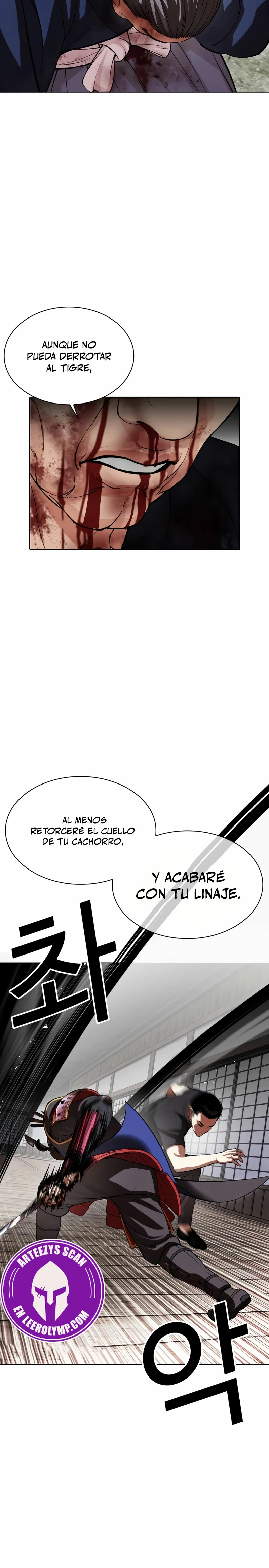 Nueva Cara  > Capitulo 522 > Page 251