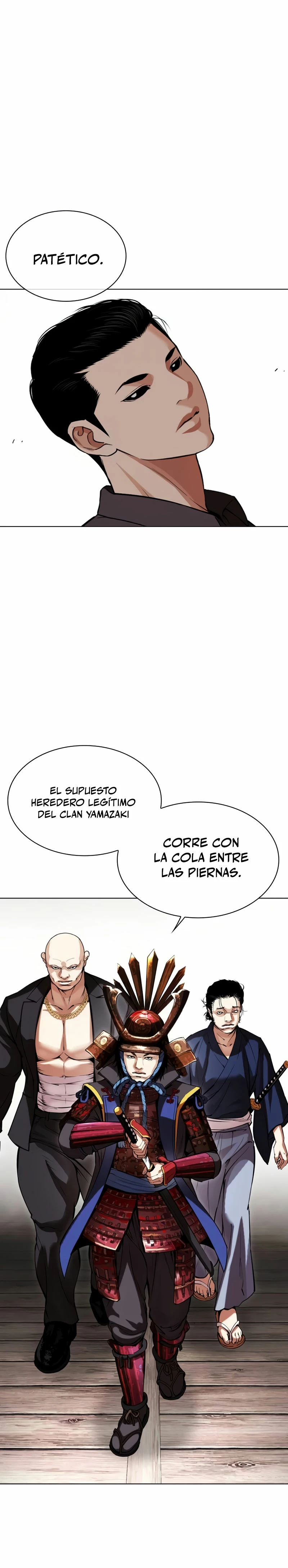 Nueva Cara  > Capitulo 522 > Page 271