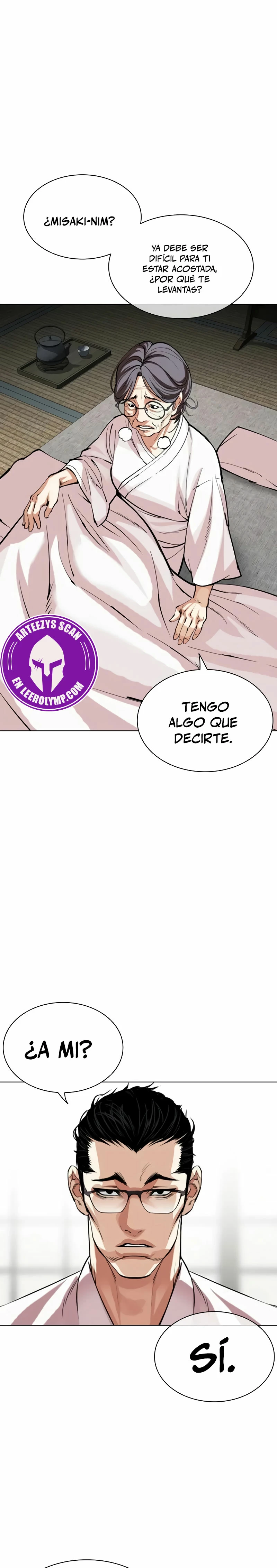 Nueva Cara  > Capitulo 523 > Page 201