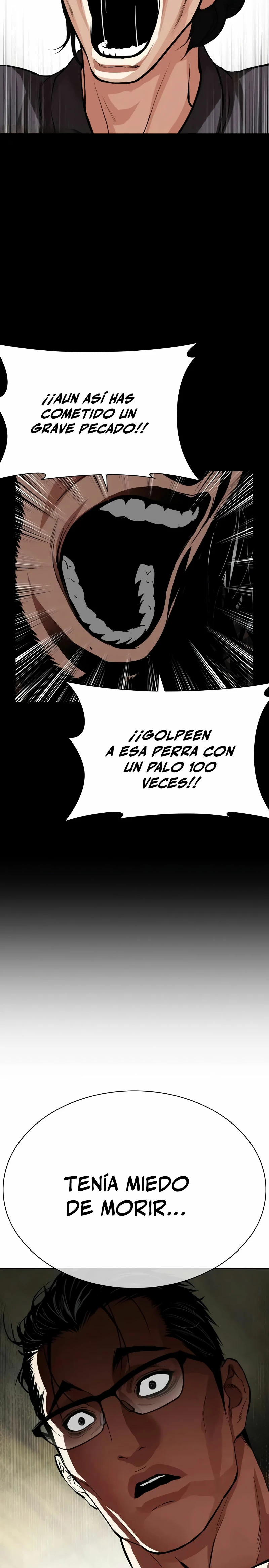 Nueva Cara  > Capitulo 523 > Page 351