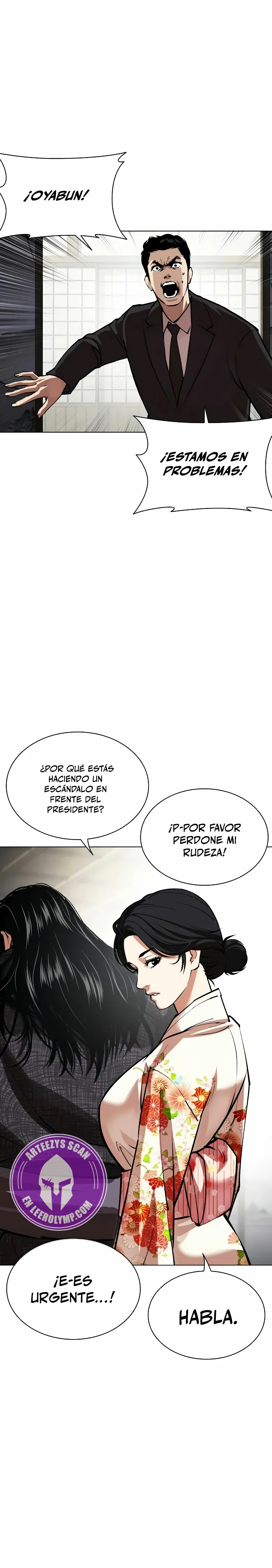 Nueva Cara  > Capitulo 524 > Page 91