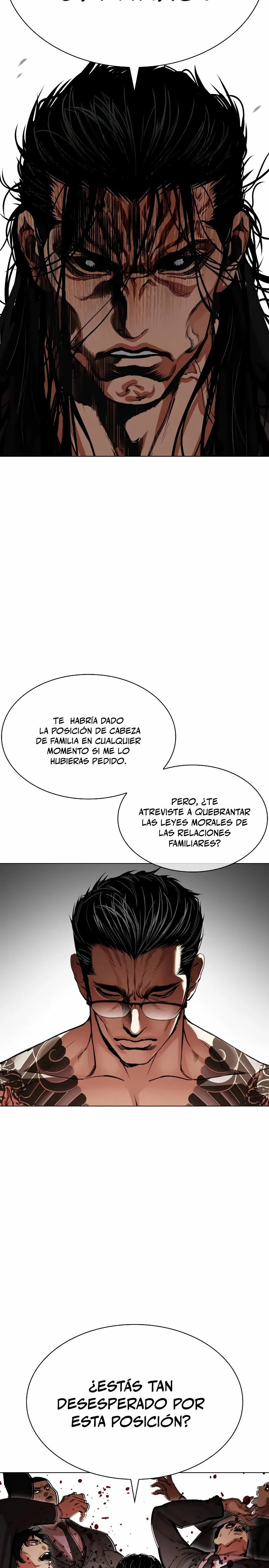 Nueva Cara  > Capitulo 524 > Page 361