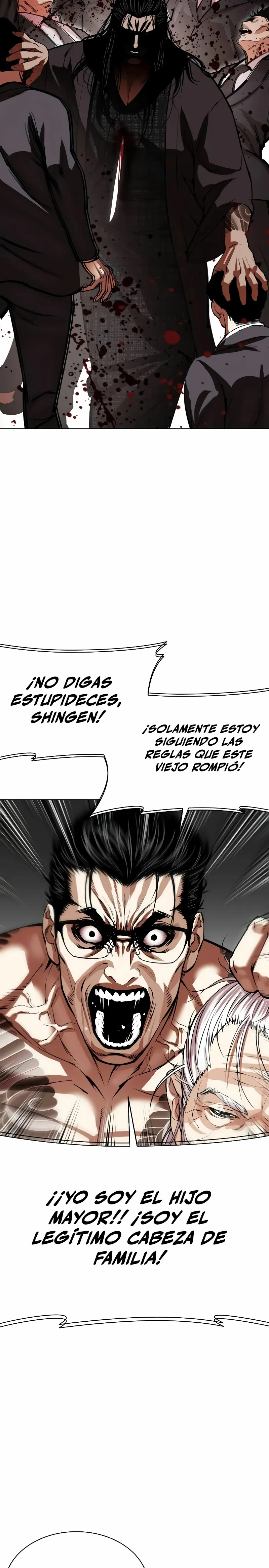 Nueva Cara  > Capitulo 524 > Page 371