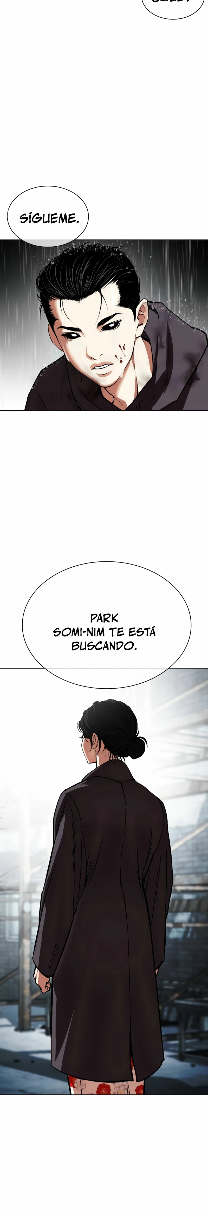 Nueva Cara  > Capitulo 526 > Page 541