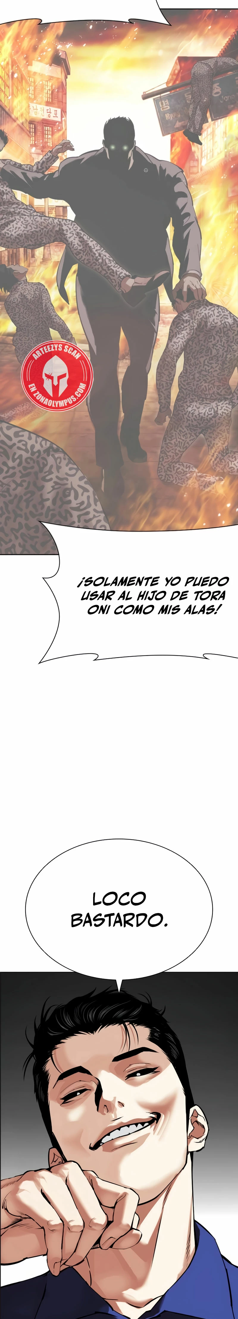 Nueva Cara  > Capitulo 527 > Page 341