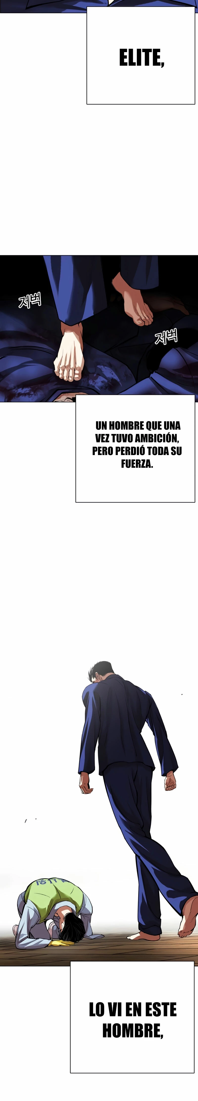 Nueva Cara  > Capitulo 527 > Page 361