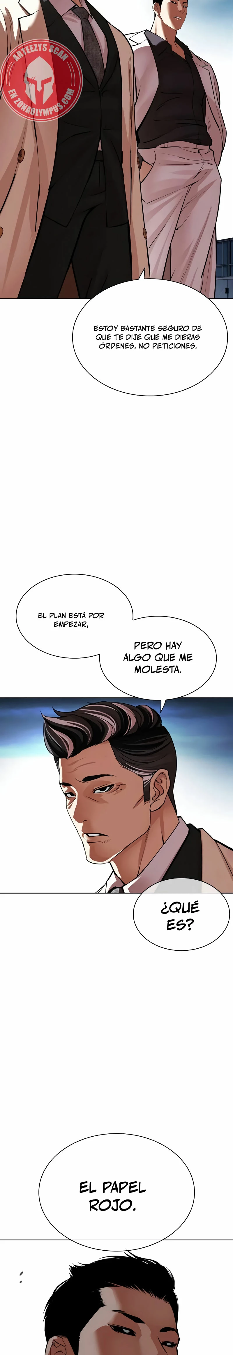 Nueva Cara  > Capitulo 528 > Page 491