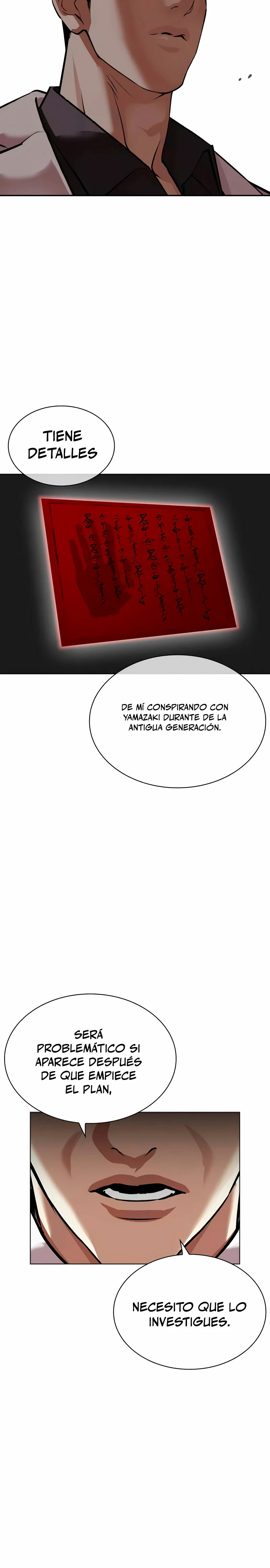 Nueva Cara  > Capitulo 528 > Page 501