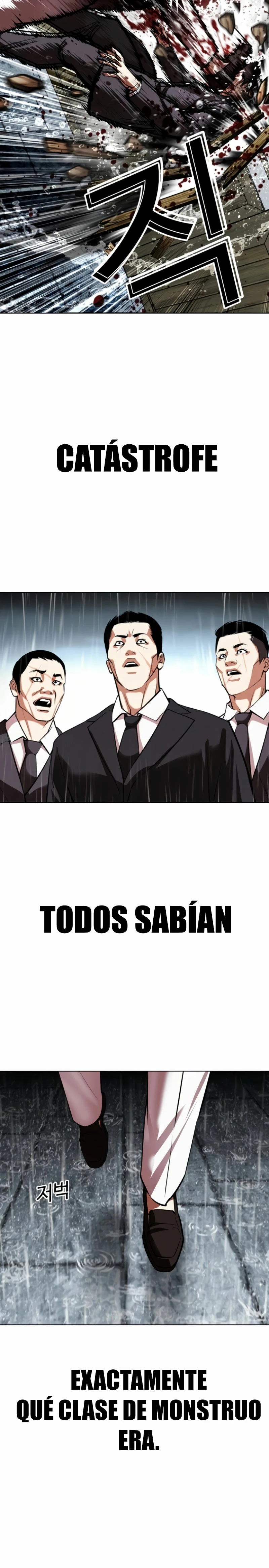 Nueva Cara  > Capitulo 529 > Page 421