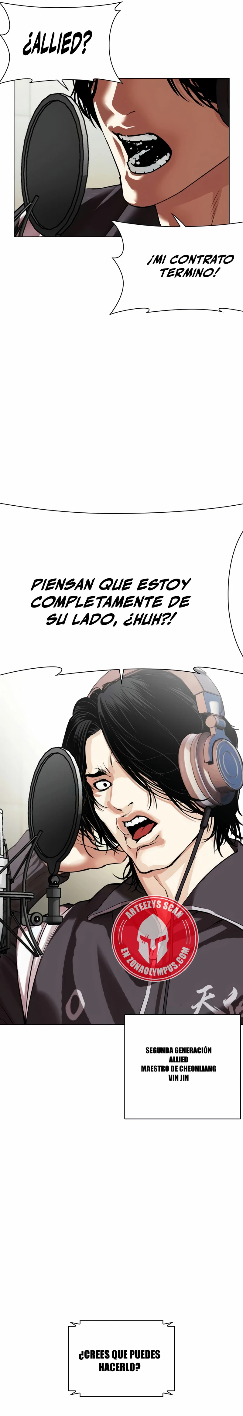 Nueva Cara  > Capitulo 531 > Page 511