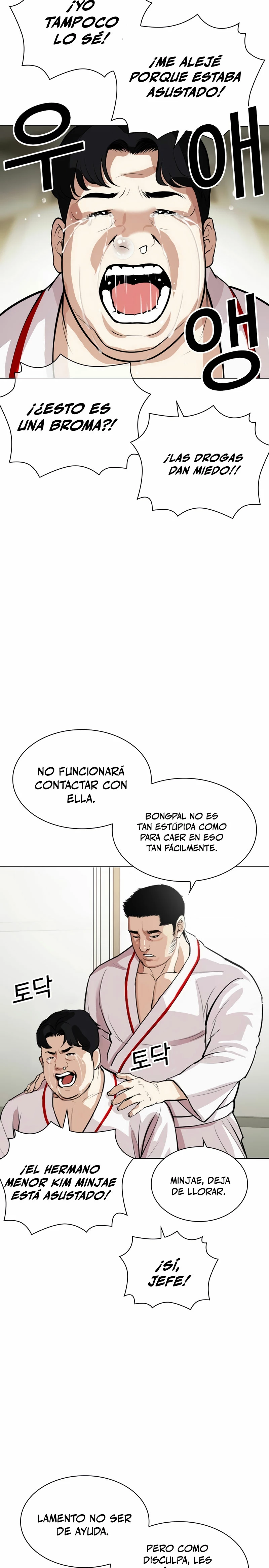 Nueva Cara  > Capitulo 532 > Page 461