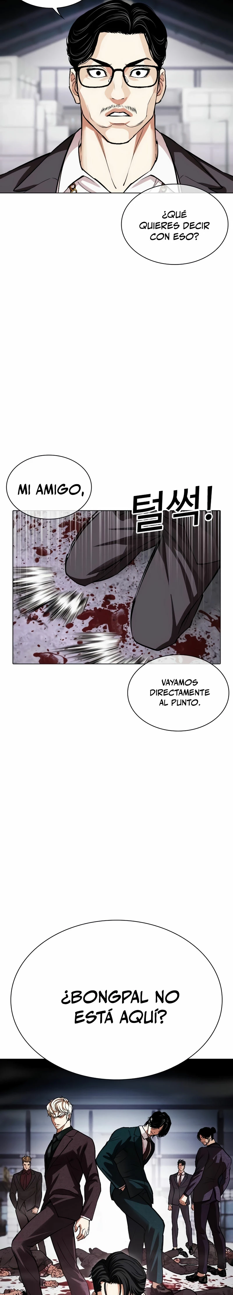 Nueva Cara  > Capitulo 532 > Page 691