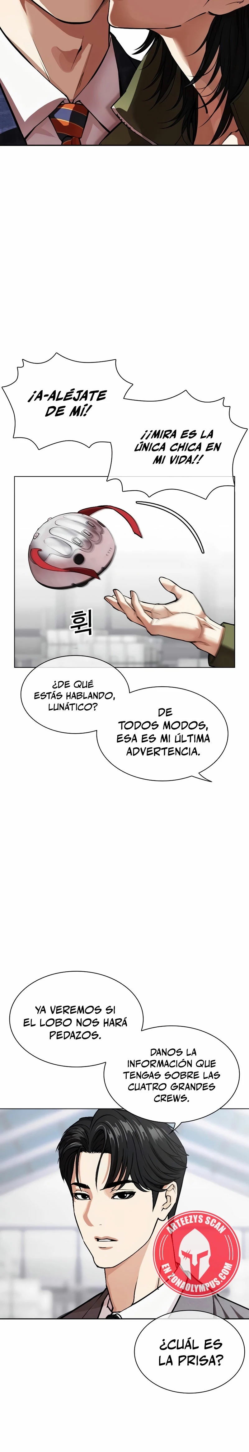 Nueva Cara  > Capitulo 533 > Page 261