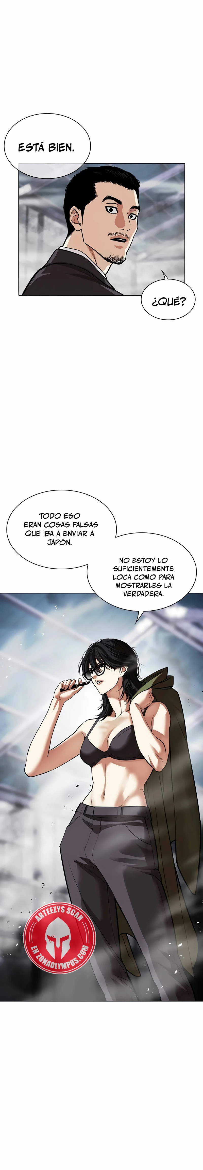 Nueva Cara  > Capitulo 533 > Page 351