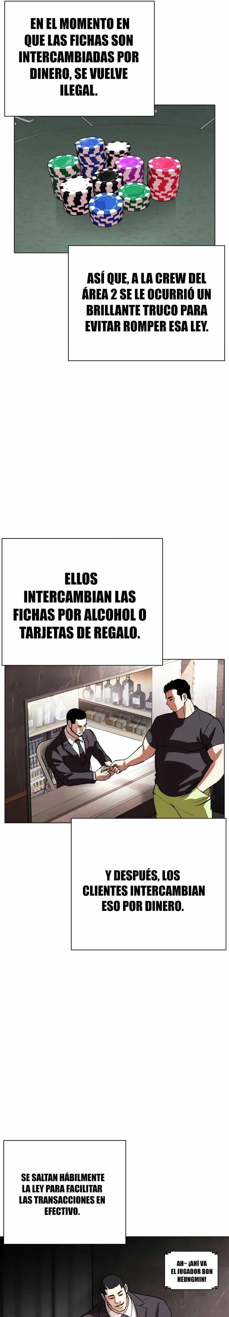 Nueva Cara  > Capitulo 533 > Page 551