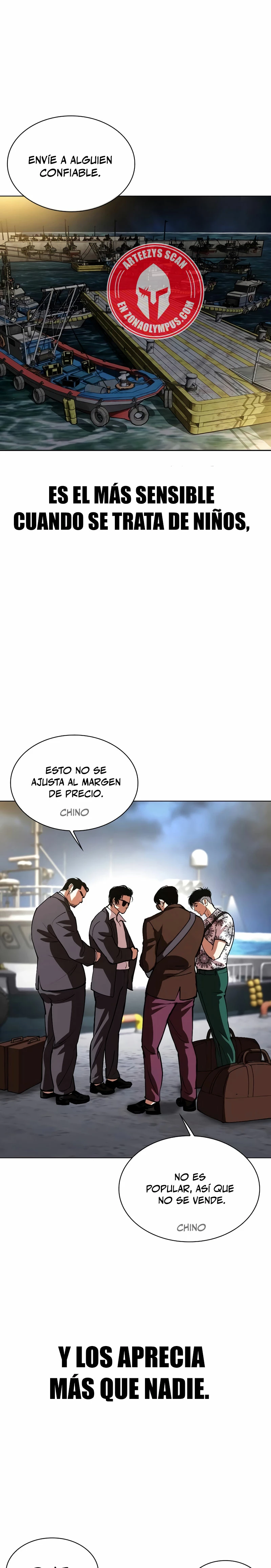 Nueva Cara  > Capitulo 533 > Page 641