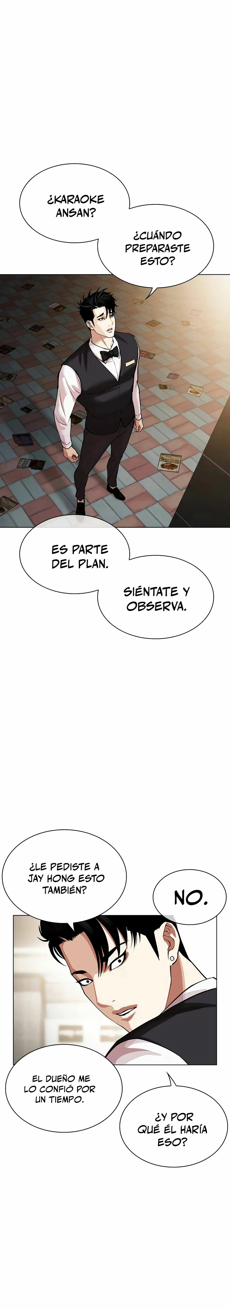 Nueva Cara  > Capitulo 534 > Page 211