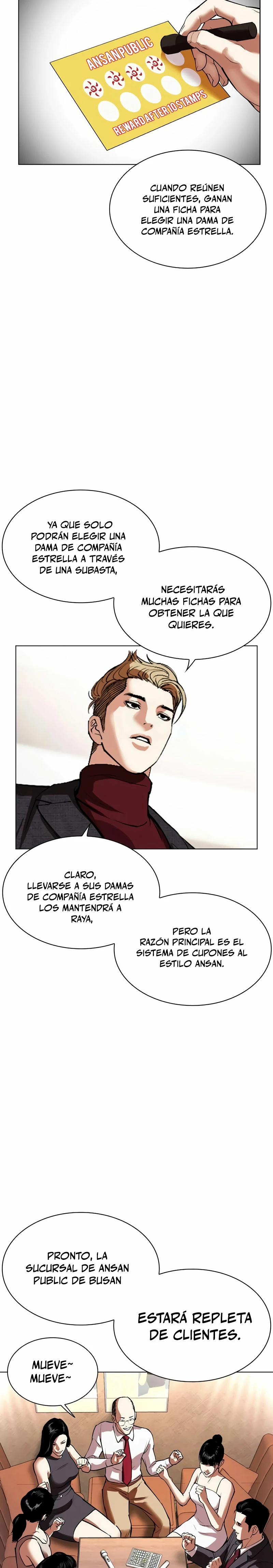 Nueva Cara  > Capitulo 534 > Page 311