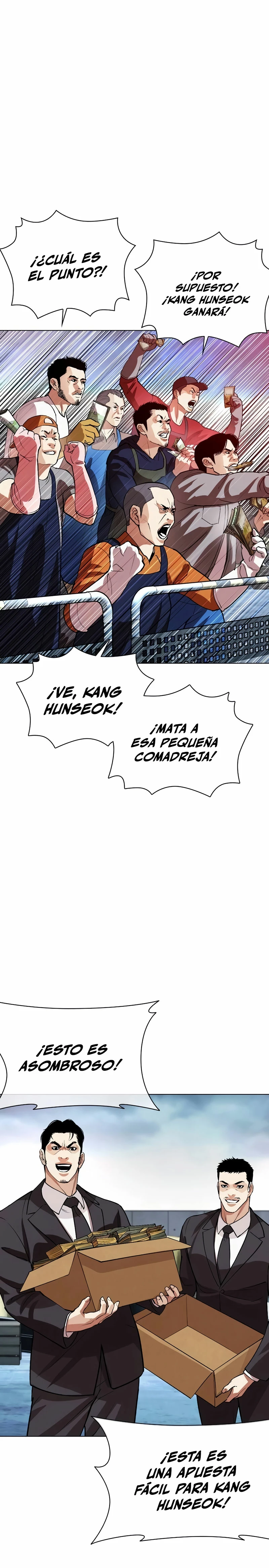 Nueva Cara  > Capitulo 534 > Page 681