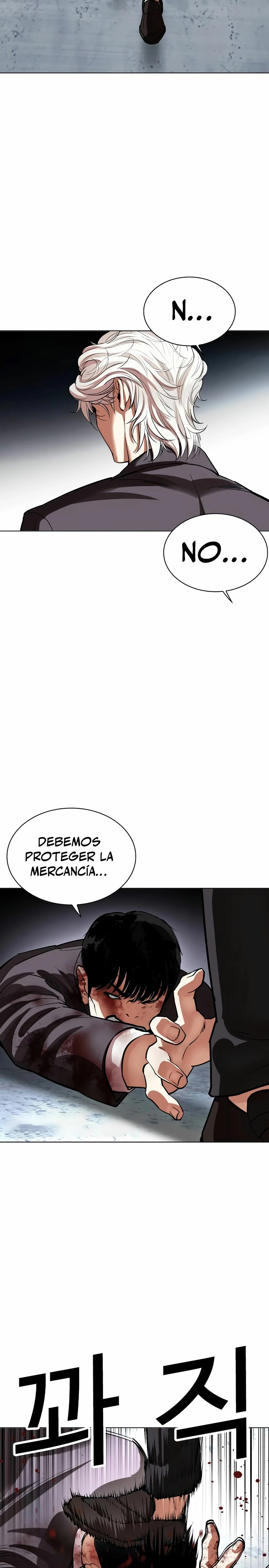 Nueva Cara  > Capitulo 534 > Page 851