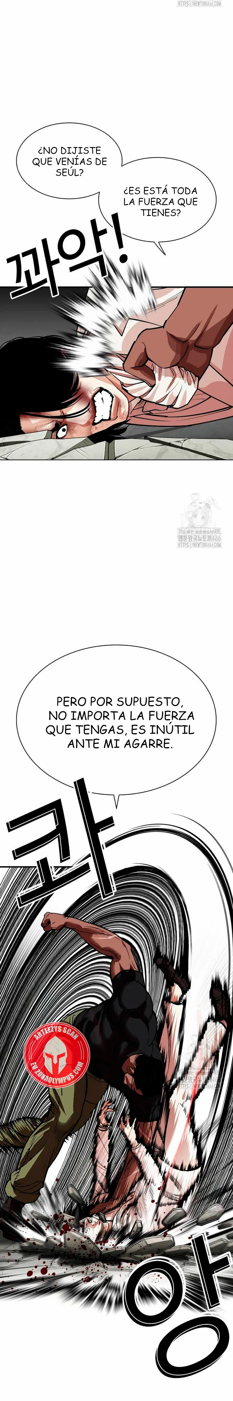 Nueva Cara  > Capitulo 535 > Page 251