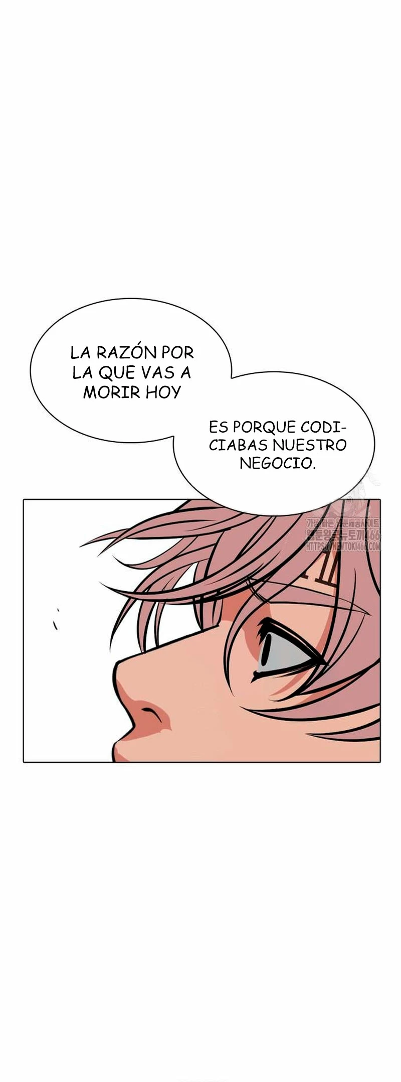 Nueva Cara  > Capitulo 535 > Page 761