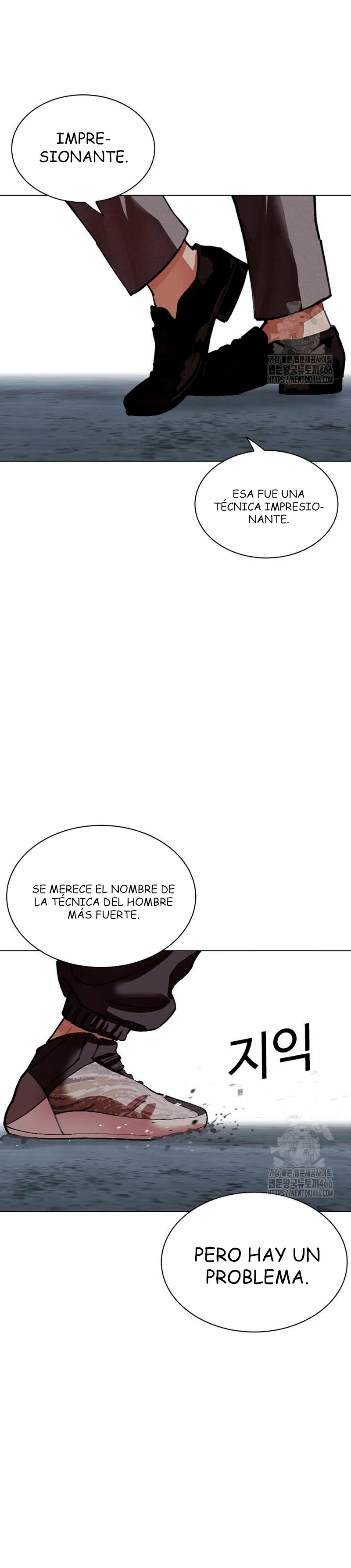 Nueva Cara  > Capitulo 536 > Page 571