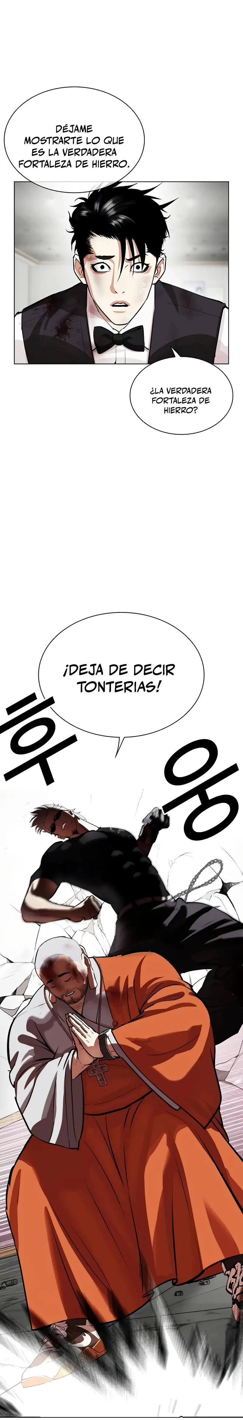 Nueva Cara  > Capitulo 539 > Page 371