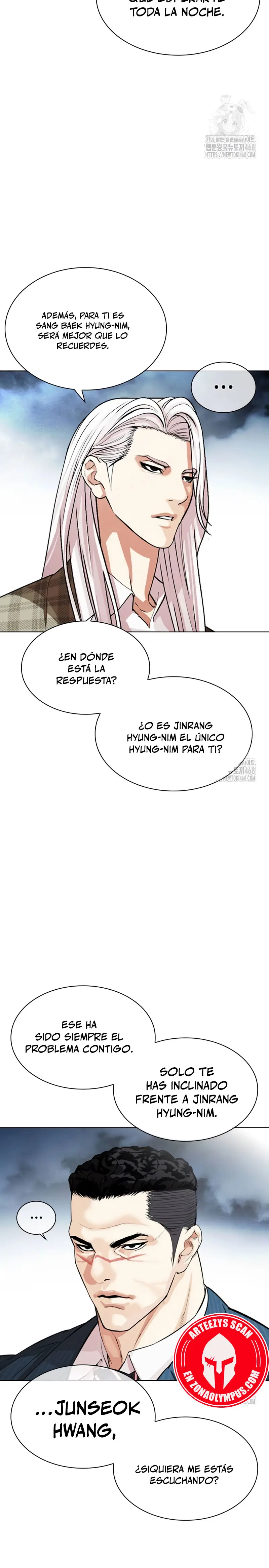 Nueva Cara  > Capitulo 540 > Page 271