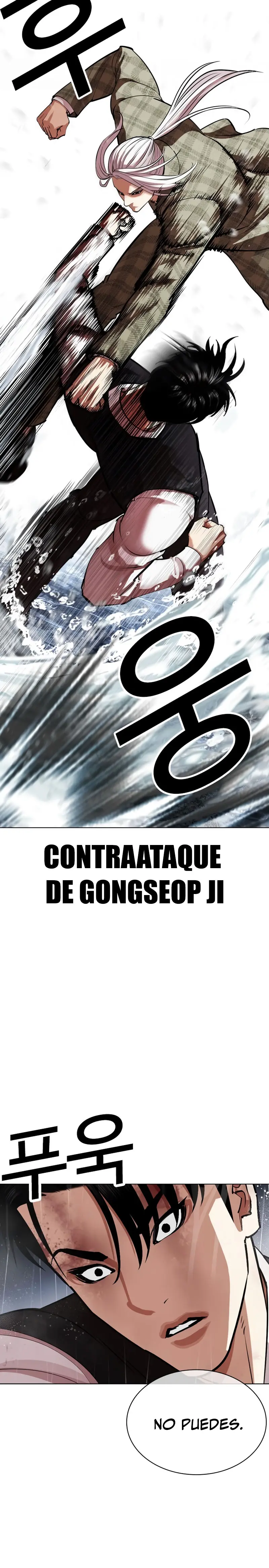 Nueva Cara  > Capitulo 542 > Page 311