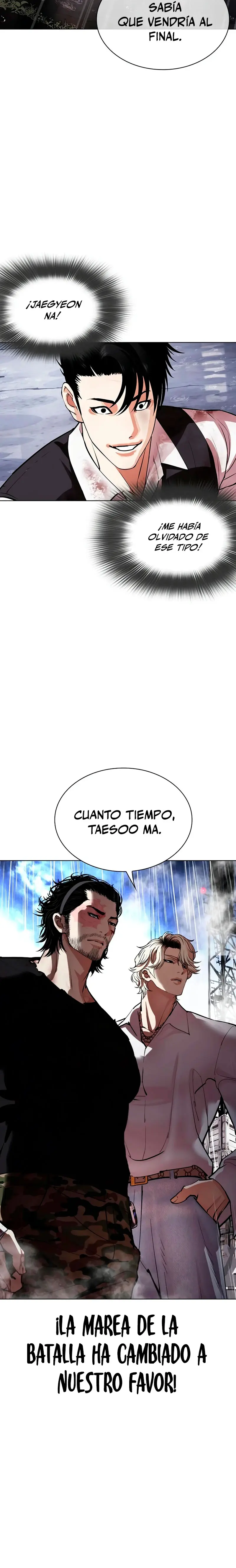 Nueva Cara  > Capitulo 544 > Page 501