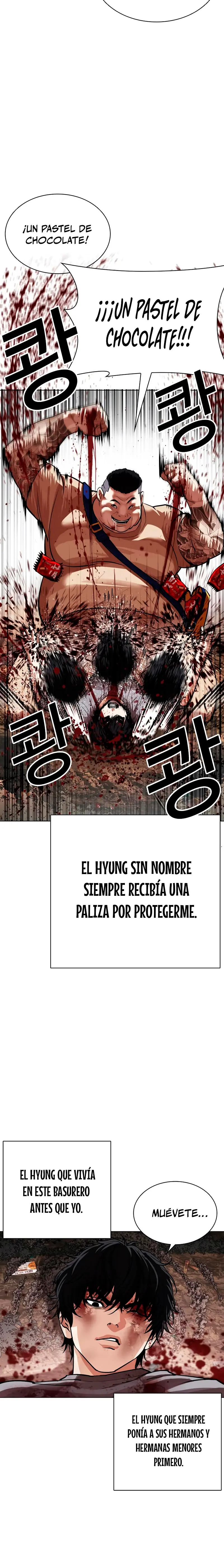 Nueva Cara  > Capitulo 549 > Page 81