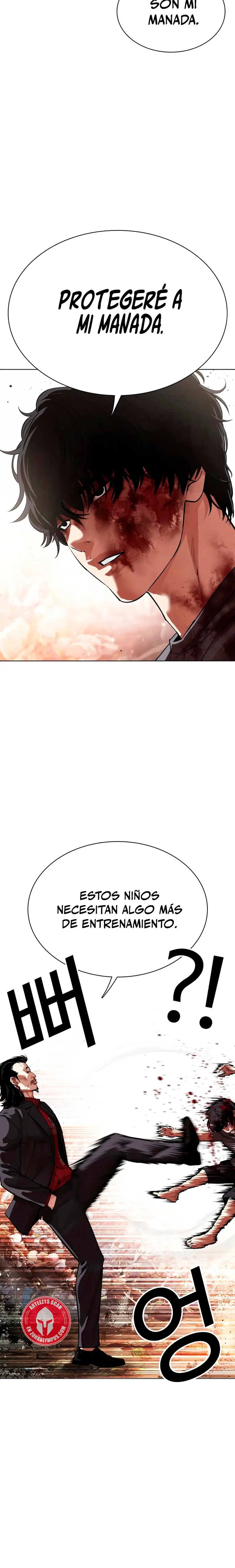 Nueva Cara  > Capitulo 549 > Page 201