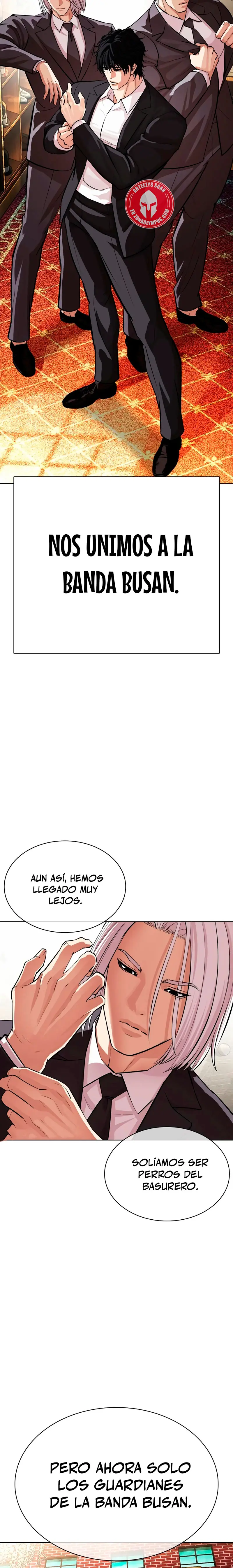 Nueva Cara  > Capitulo 549 > Page 351