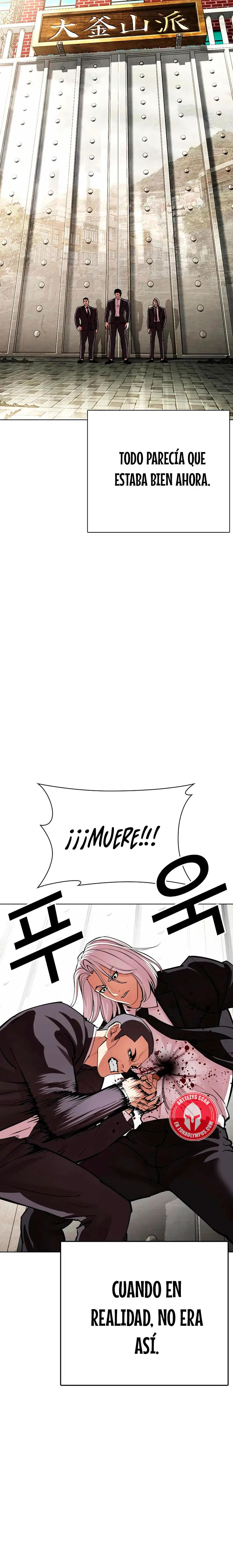 Nueva Cara  > Capitulo 549 > Page 361