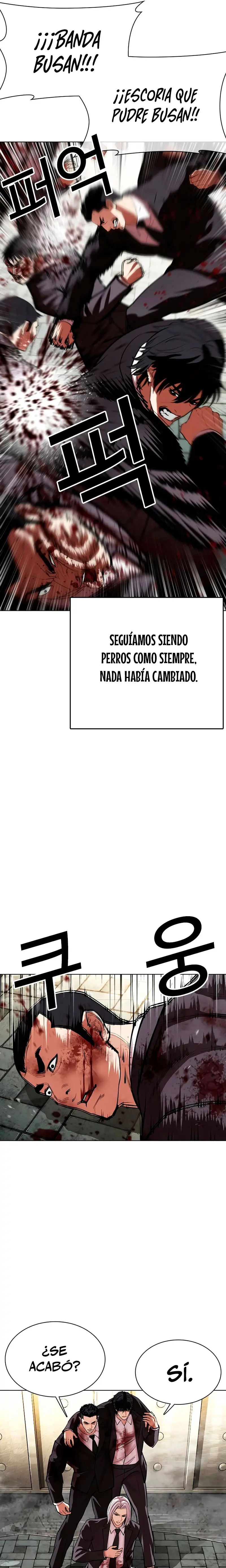 Nueva Cara  > Capitulo 549 > Page 371