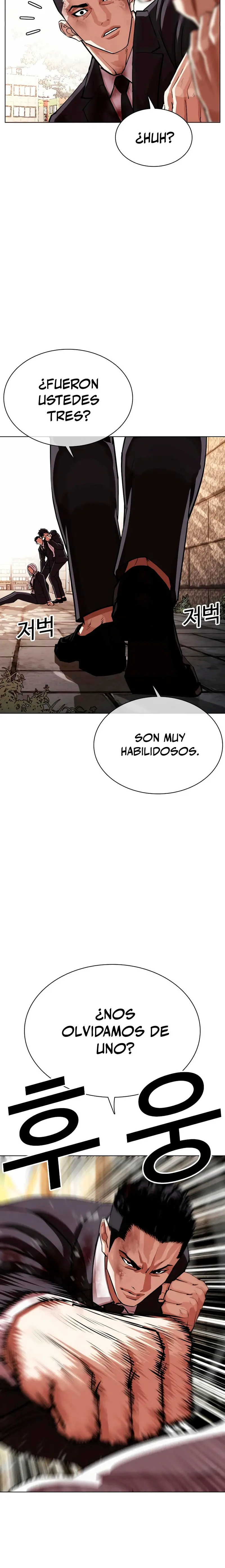 Nueva Cara  > Capitulo 549 > Page 401