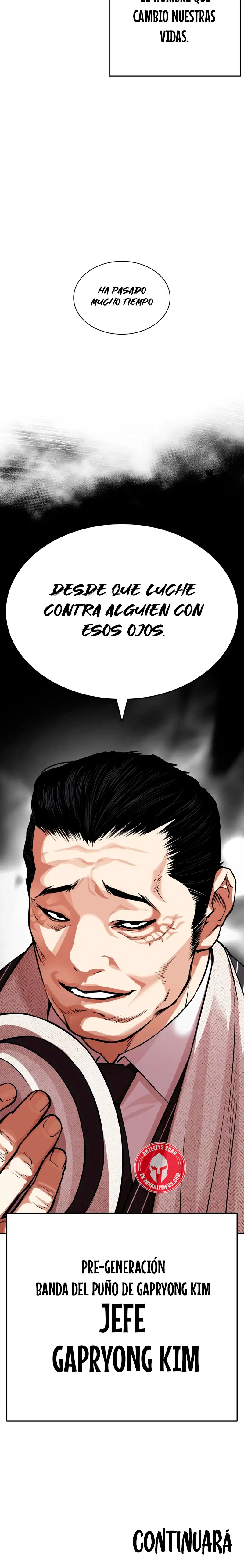 Nueva Cara  > Capitulo 549 > Page 451