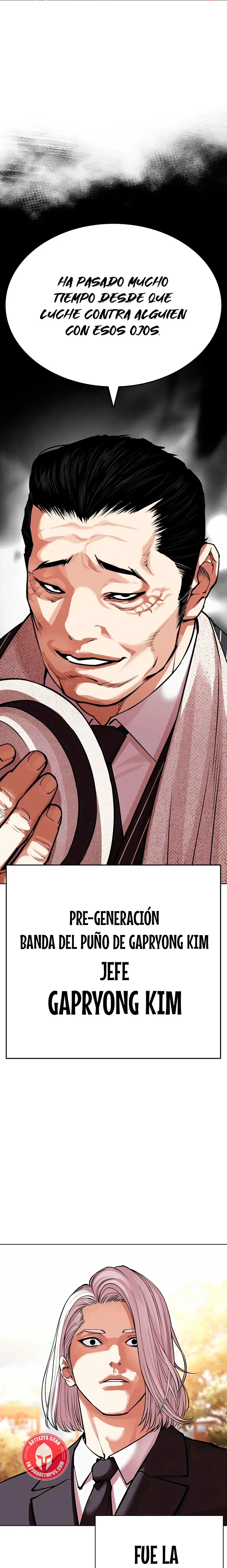Nueva Cara  > Capitulo 550 > Page 01