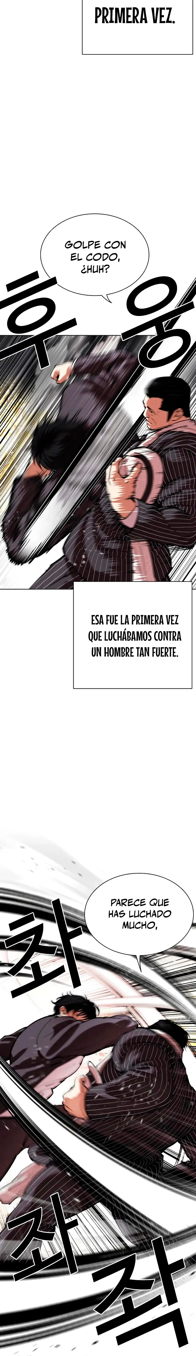 Nueva Cara  > Capitulo 550 > Page 11