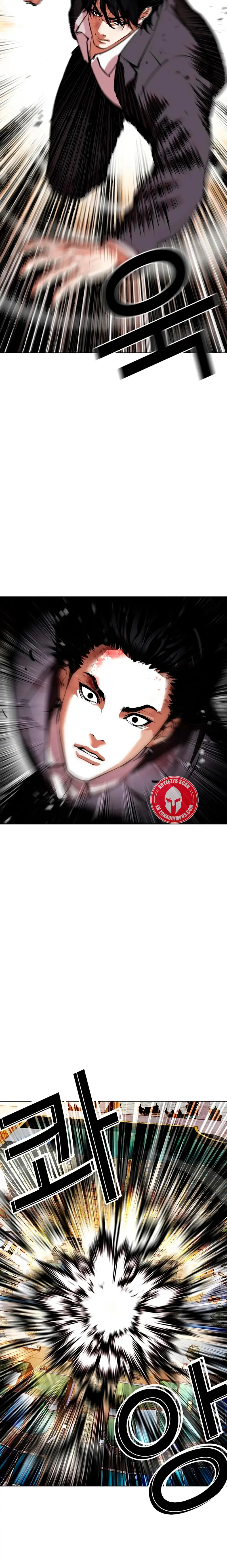 Nueva Cara  > Capitulo 550 > Page 41