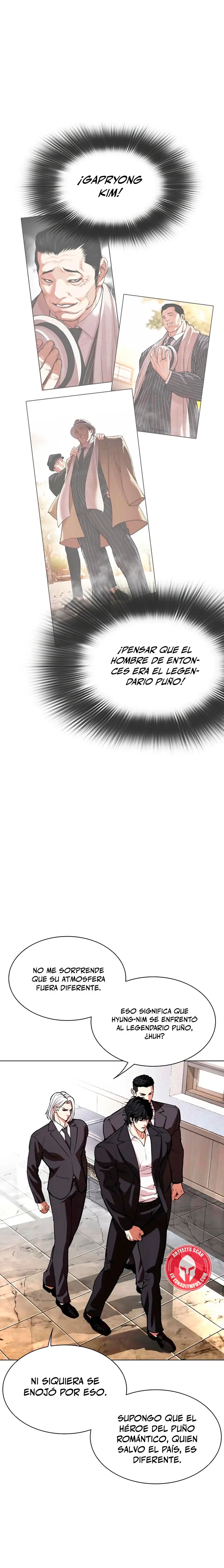 Nueva Cara  > Capitulo 550 > Page 91
