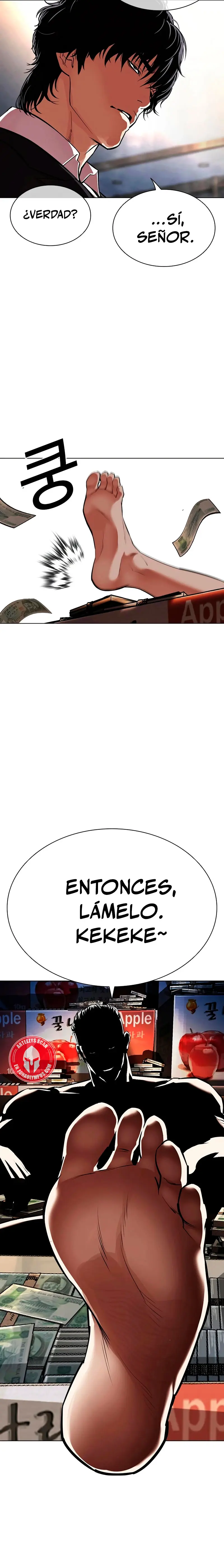 Nueva Cara  > Capitulo 550 > Page 141