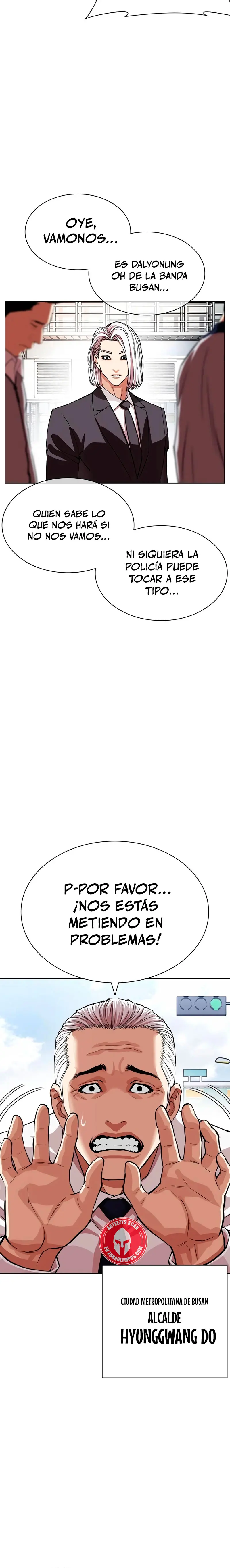 Nueva Cara  > Capitulo 550 > Page 201