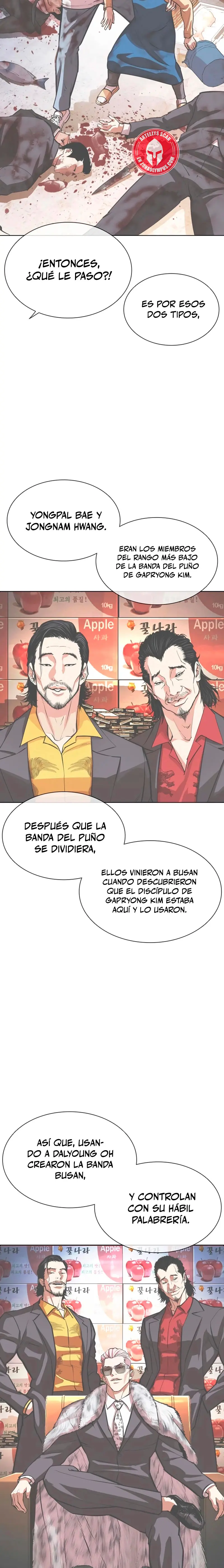 Nueva Cara  > Capitulo 550 > Page 241
