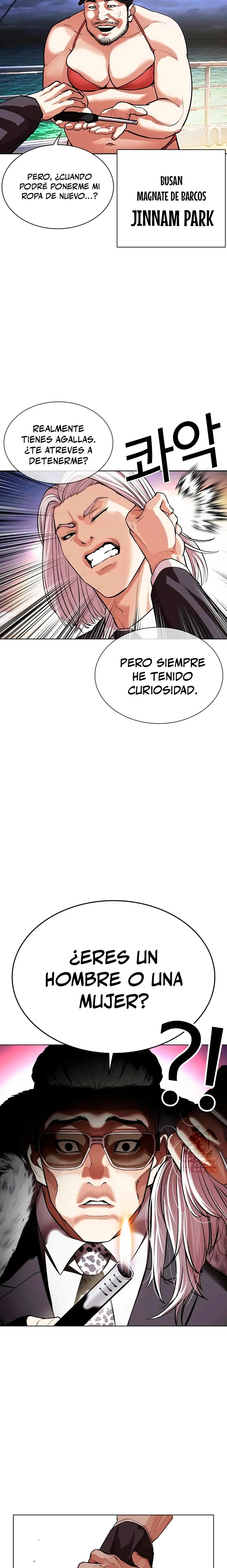 Nueva Cara  > Capitulo 550 > Page 291