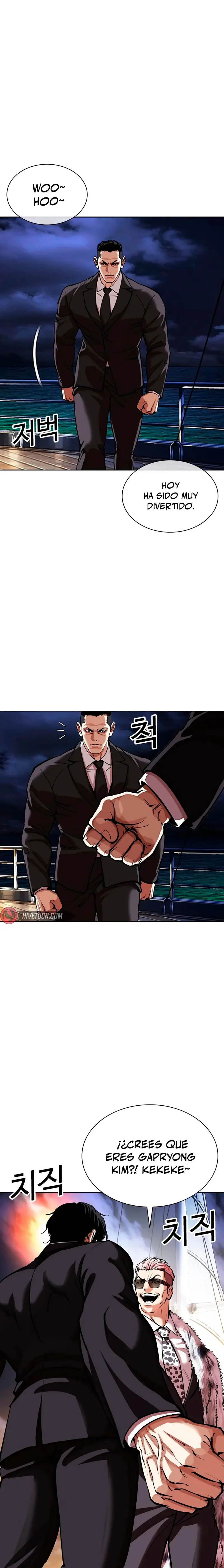 Nueva Cara  > Capitulo 550 > Page 321