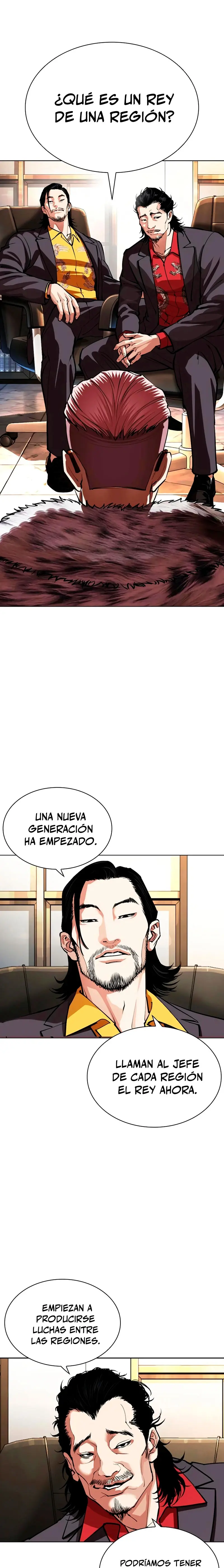 Nueva Cara  > Capitulo 550 > Page 341