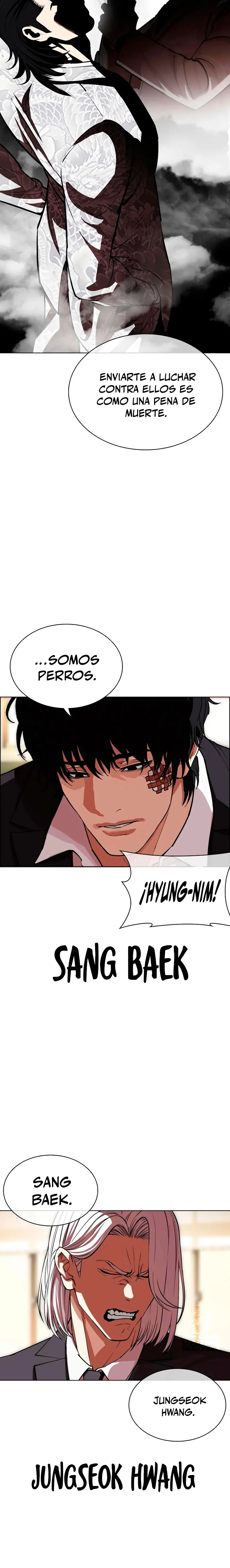 Nueva Cara  > Capitulo 550 > Page 401