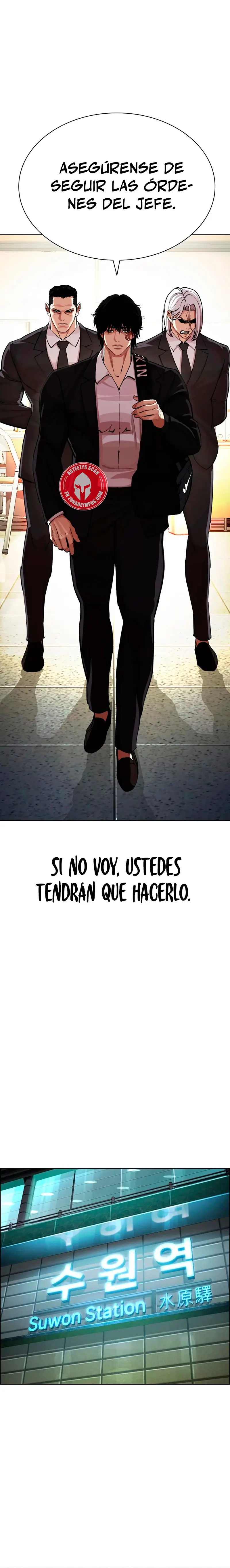 Nueva Cara  > Capitulo 550 > Page 411